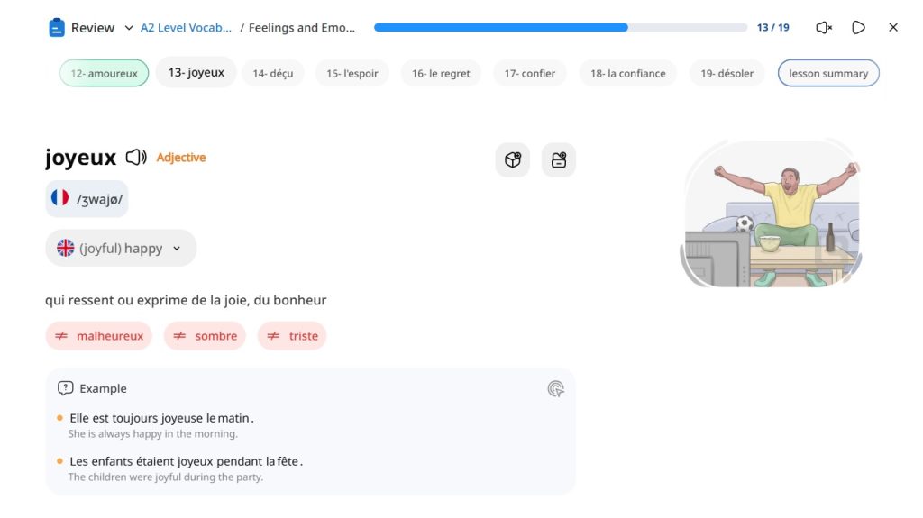 بخش واژگان زبان فرانسه